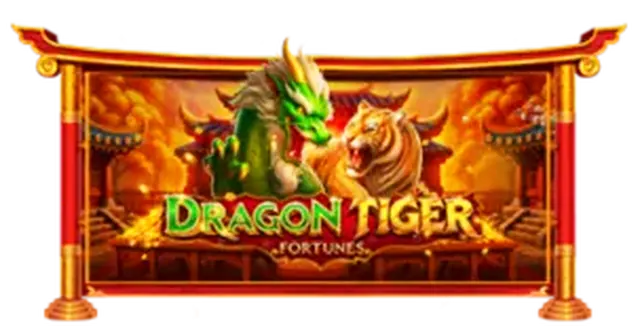 ving999 Dragon Tiger ทดลองเล่นฟรี