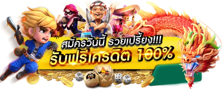 tg789